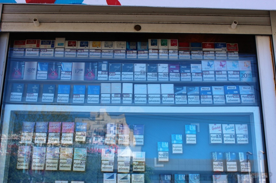 В Украине снова выросли цены на сигареты